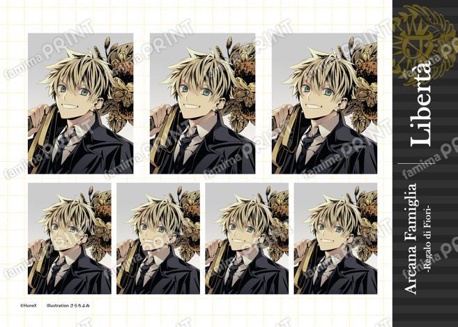 アルカナ・ファミリア アルカナ・ファミリア周年記念イラスト -Regalo