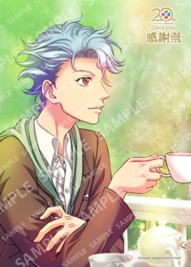 ときめきメモリアル Girl's Side クロストーク 設楽聖司 シール