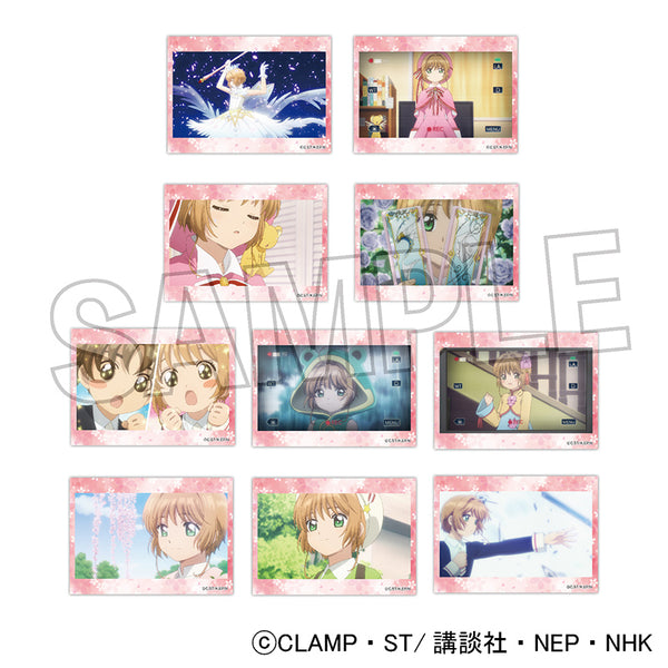 天田印刷 カードキャプターさくら トレーディングコレクション SP09と