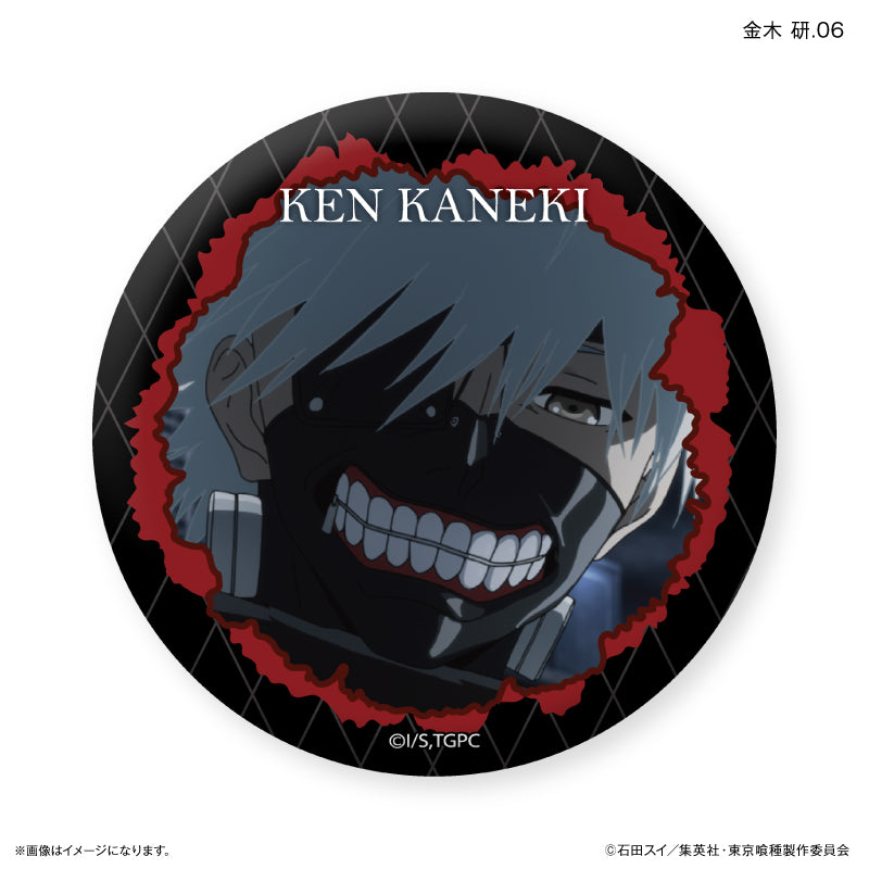 TVアニメ『東京喰種トーキョーグール』 だけ缶 金木 研だけ