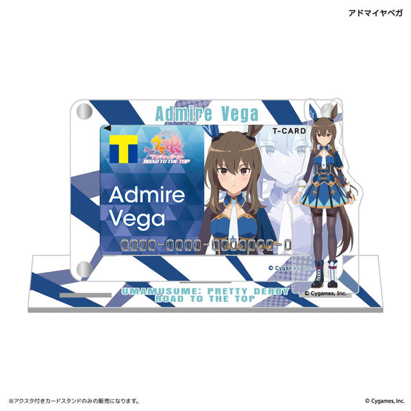 アクスタ付きカードスタンド（アニメ『ウマ娘 プリティーダービー ROAD