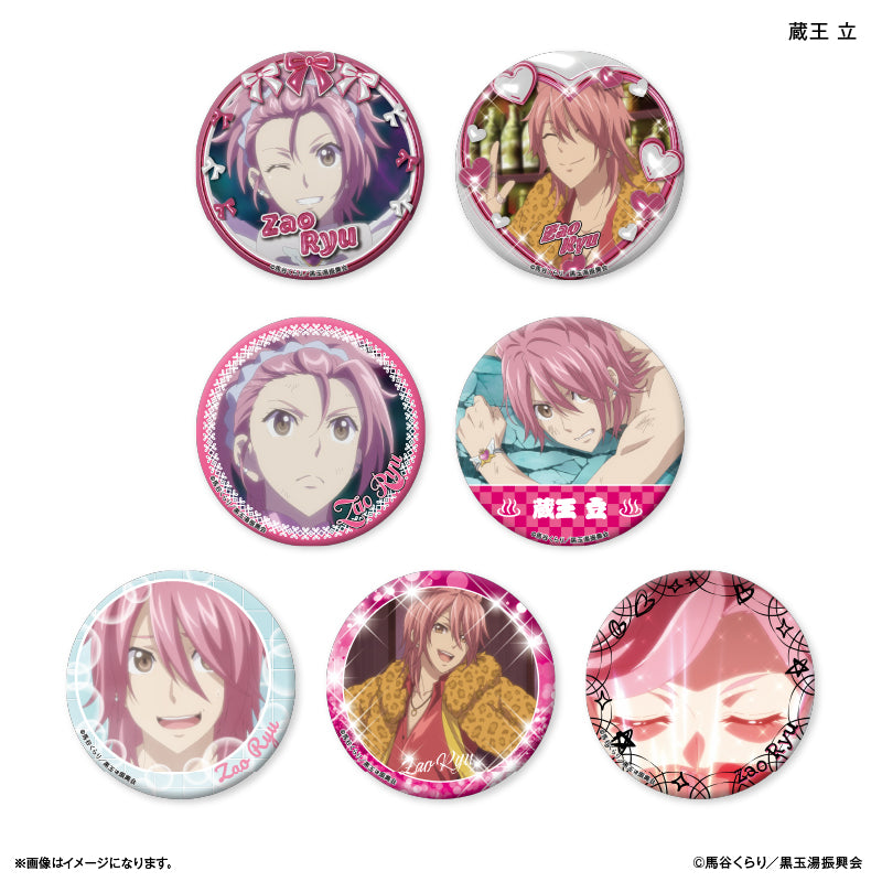 美男高校地球防衛部ETERNAL LOVE！ だけ缶 蔵王 立だけトレーディング