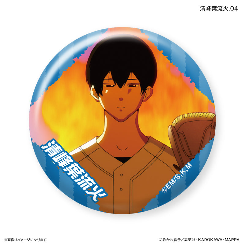 忘却バッテリー だけ缶 清峰葉流火だけトレーディング缶バッジ 全7種