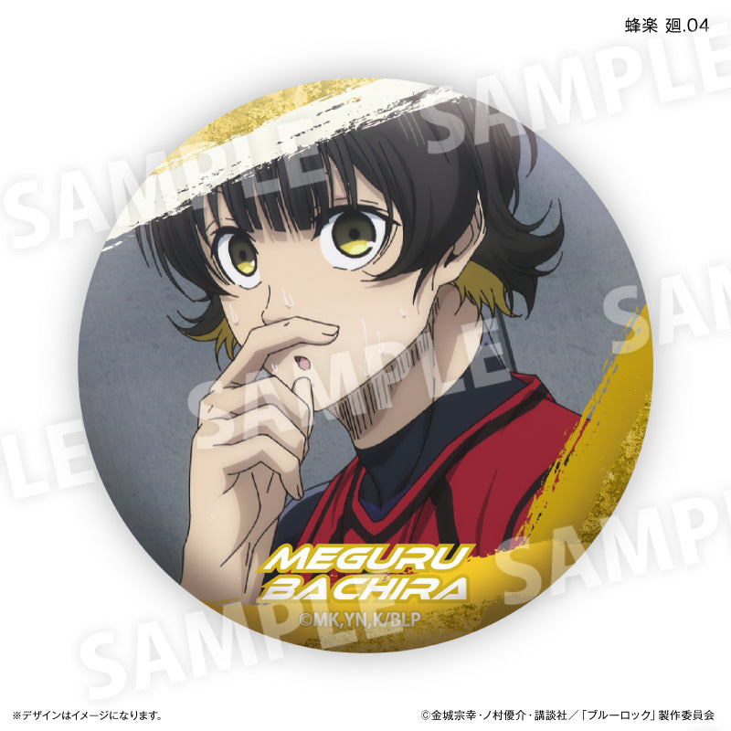 ブルーロック 蜂楽 廻だけ缶バッジ（ブラインド）全7種 BOX – FAN+Life
