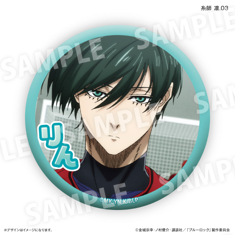 新品】ブルーロック 糸師凛 パイロット 缶バッジ 54個 糸師凛 缶バッジ