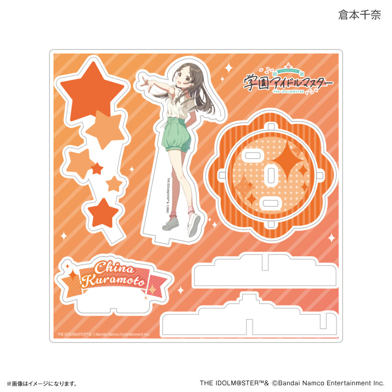 学園アイドルマスター ステージアクリルスタンド 倉本千奈 – FAN+Life