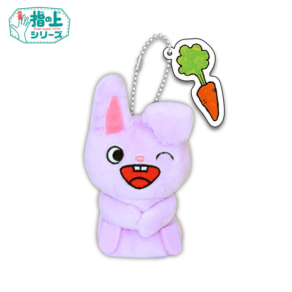 ノンタン 指の上シリーズ うさぎさん – FAN+Life