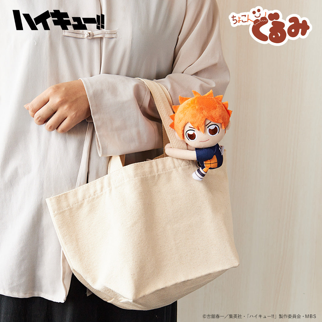 ちょこんぐるみ ギュっとホルダー 影山飛雄 – FAN+Life