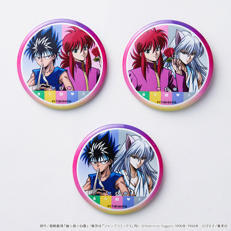 トレーディングペア缶バッジ(全10種) BOX 幽☆遊☆白書 – FAN+Life