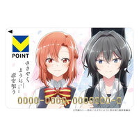 sasakoi_card_d7f13f15-7066-