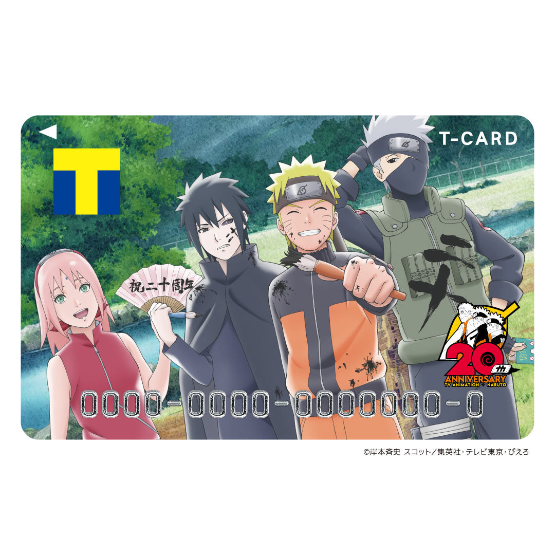 Tカード（NARUTO） – FAN+Life