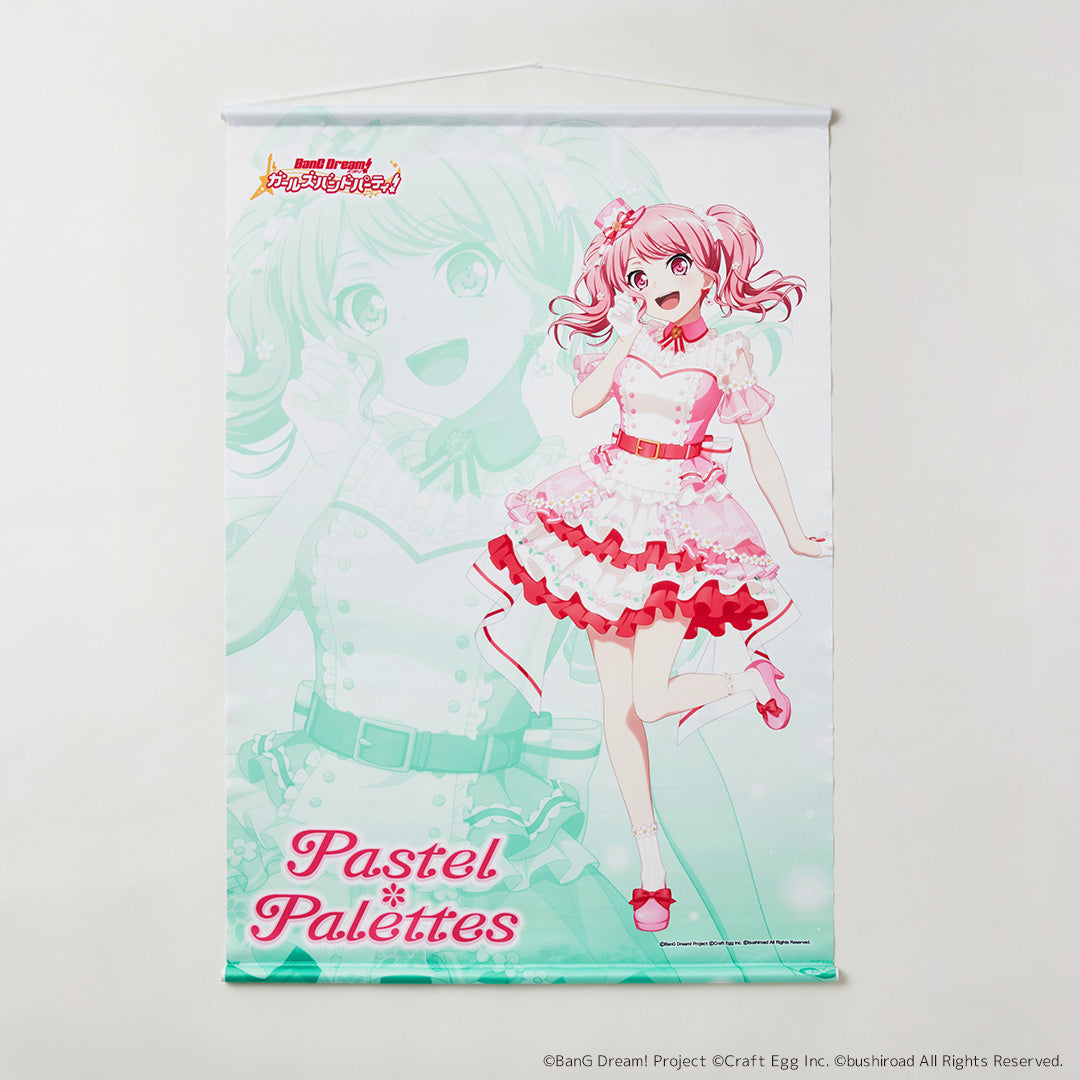 B2タペストリー バンドリ！ ガールズバンドパーティ！ – FAN+Life