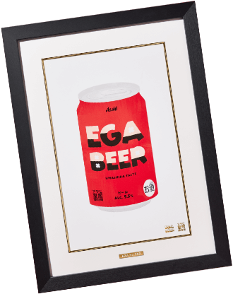 EGA BEER｜アサヒ空想開発局×江頭2:50