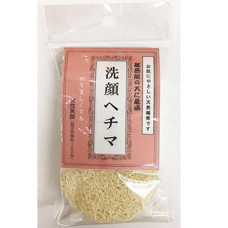 洗顔ヘチマ: ビジター表示商品｜ファンビ寺内ネットストア