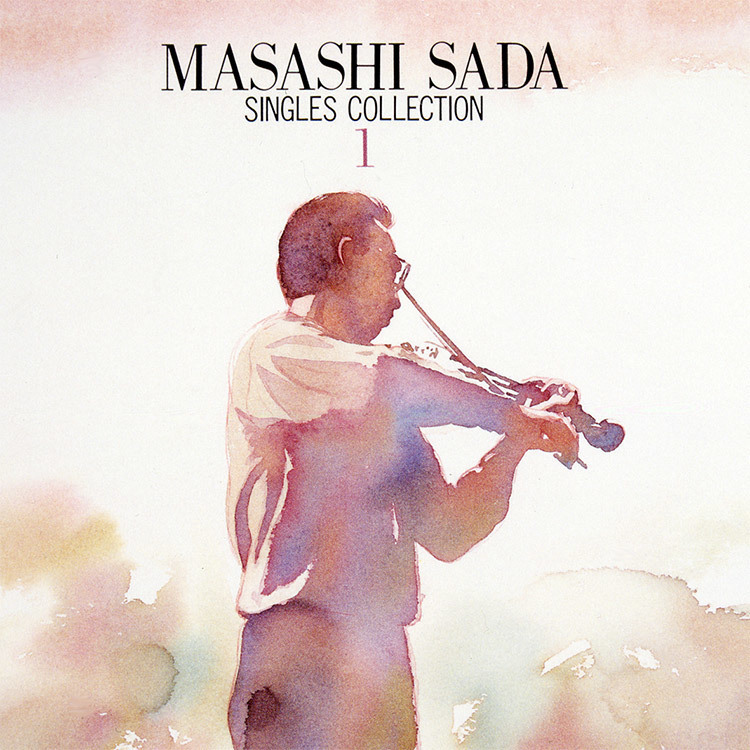 さだまさしシングルス全集 第1巻 ～（グレープ篇） - さだまさし