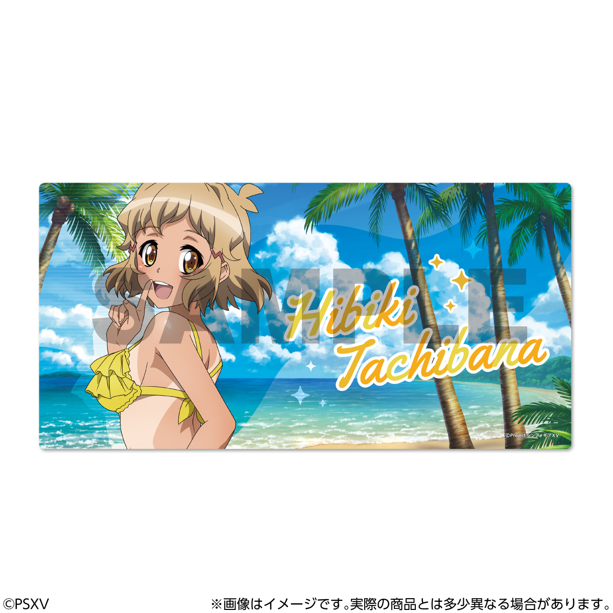 FaNeMa / 戦姫絶唱シンフォギアXV マルチデスクマット 立花 響