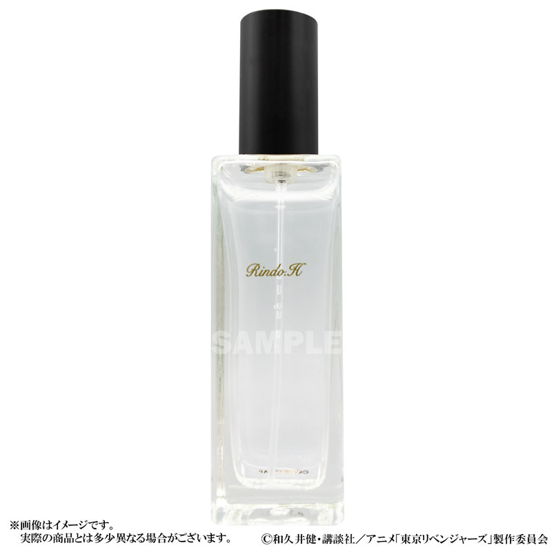 FaNeMa / TVアニメ『東京リベンジャーズ』香水-天竺編-(灰谷竜胆)