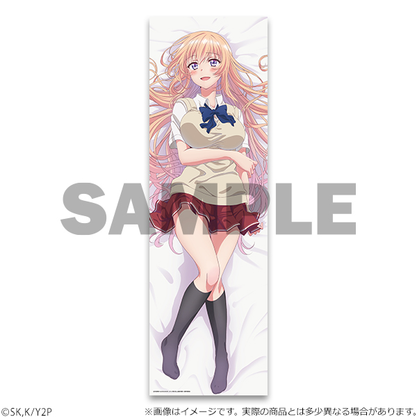 FaNeMa / ＜数量限定販売＞ようこそ実力至上主義の教室へ 抱き枕カバー