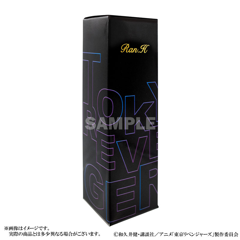 FaNeMa / TVアニメ『東京リベンジャーズ』香水(灰谷蘭)