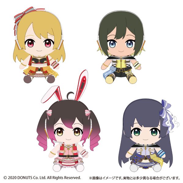 FaNeMa / D4DJ おすわりぬいぐるみ Happy Around!ユニットセット