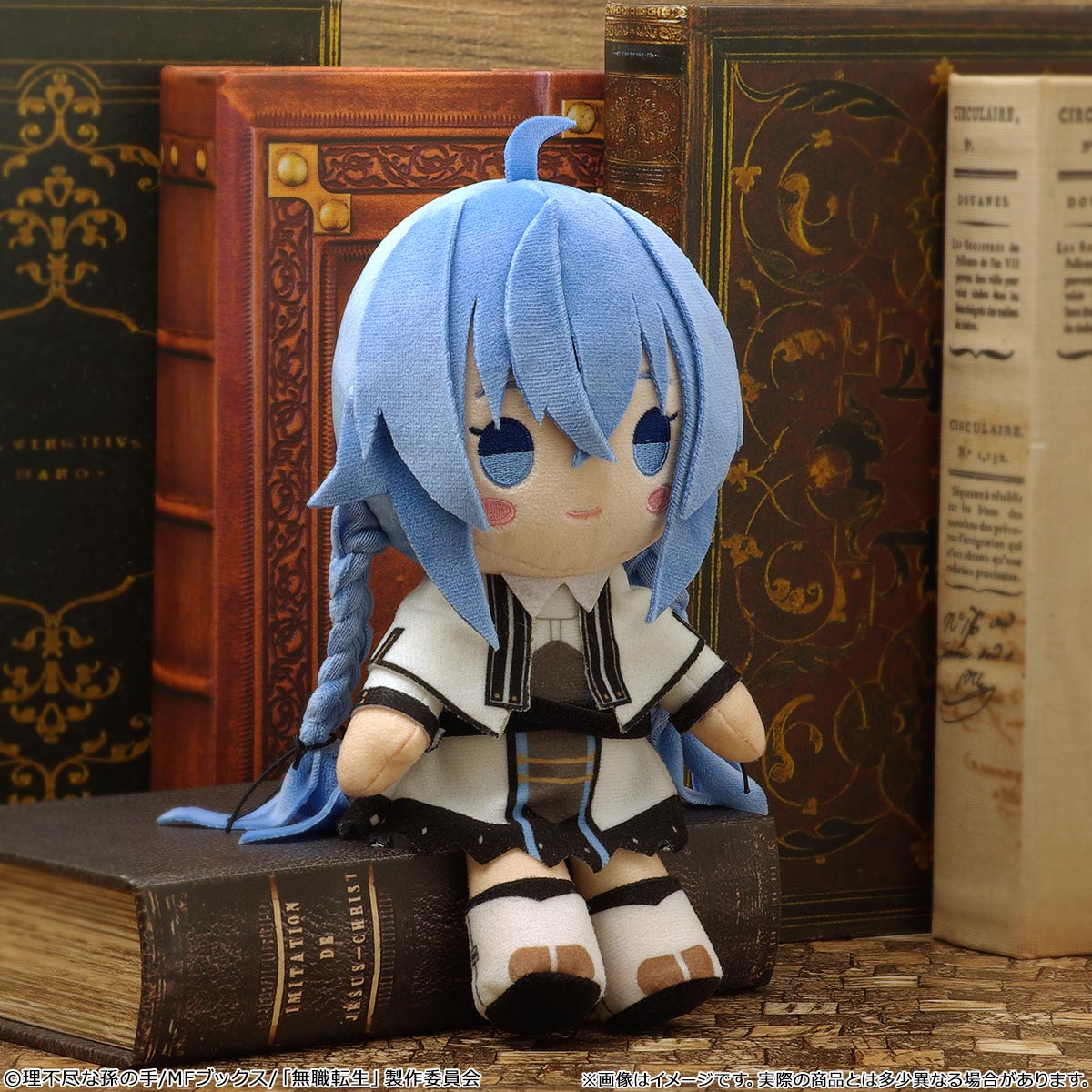 FaNeMa / 無職転生 ～異世界行ったら本気だす～ フォルメイツEX