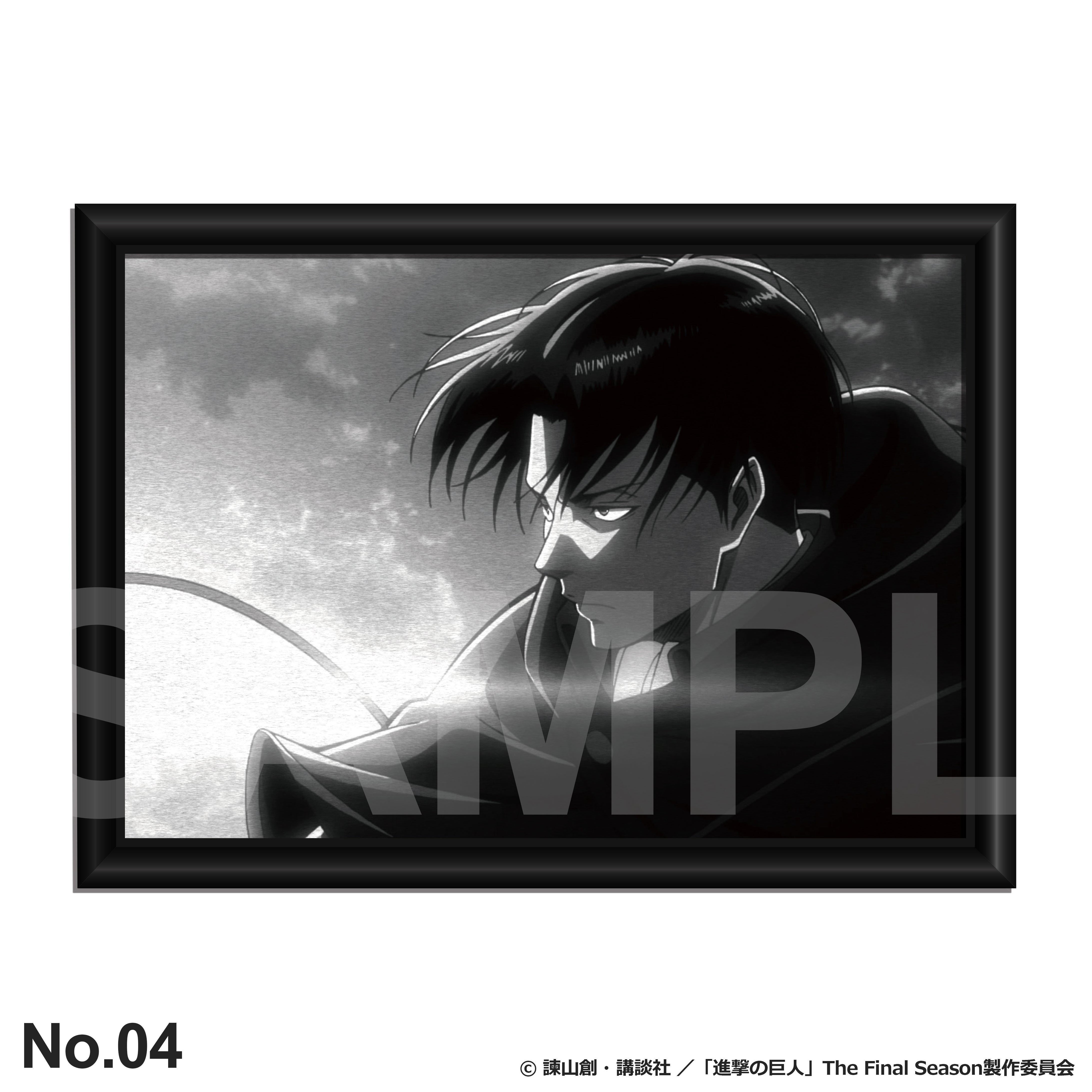 TVアニメ『進撃の巨人』メタルアート第1弾 – FANITEM