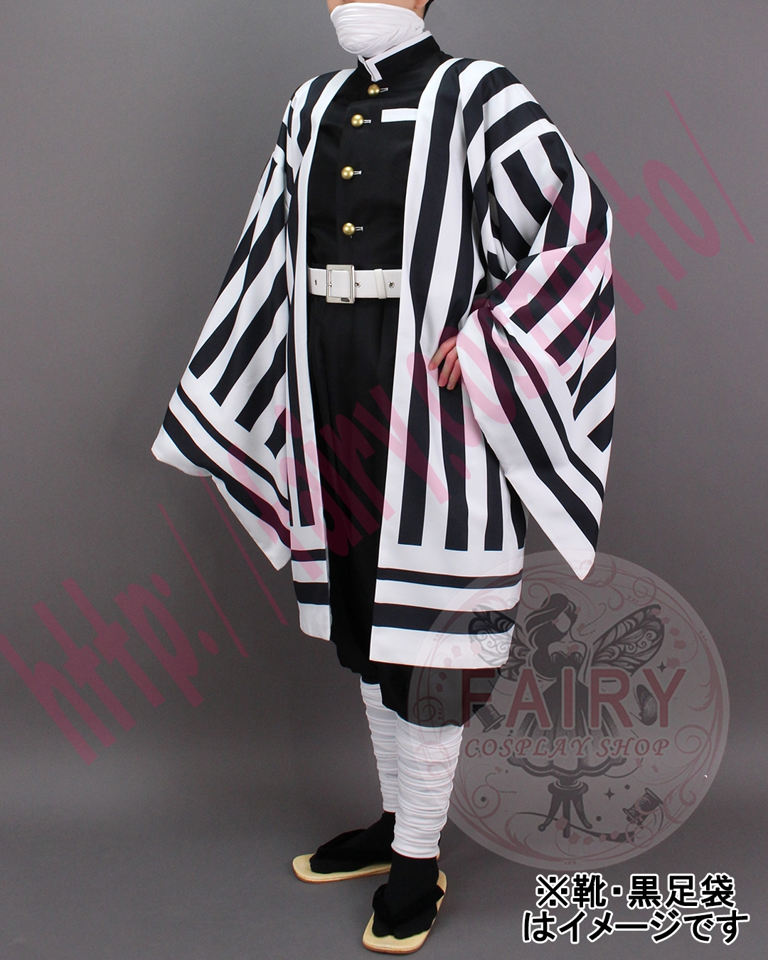 コスプレ衣装制作・販売 Fairyフェアリー / 1041:鬼滅○刃 鬼殺隊隊服