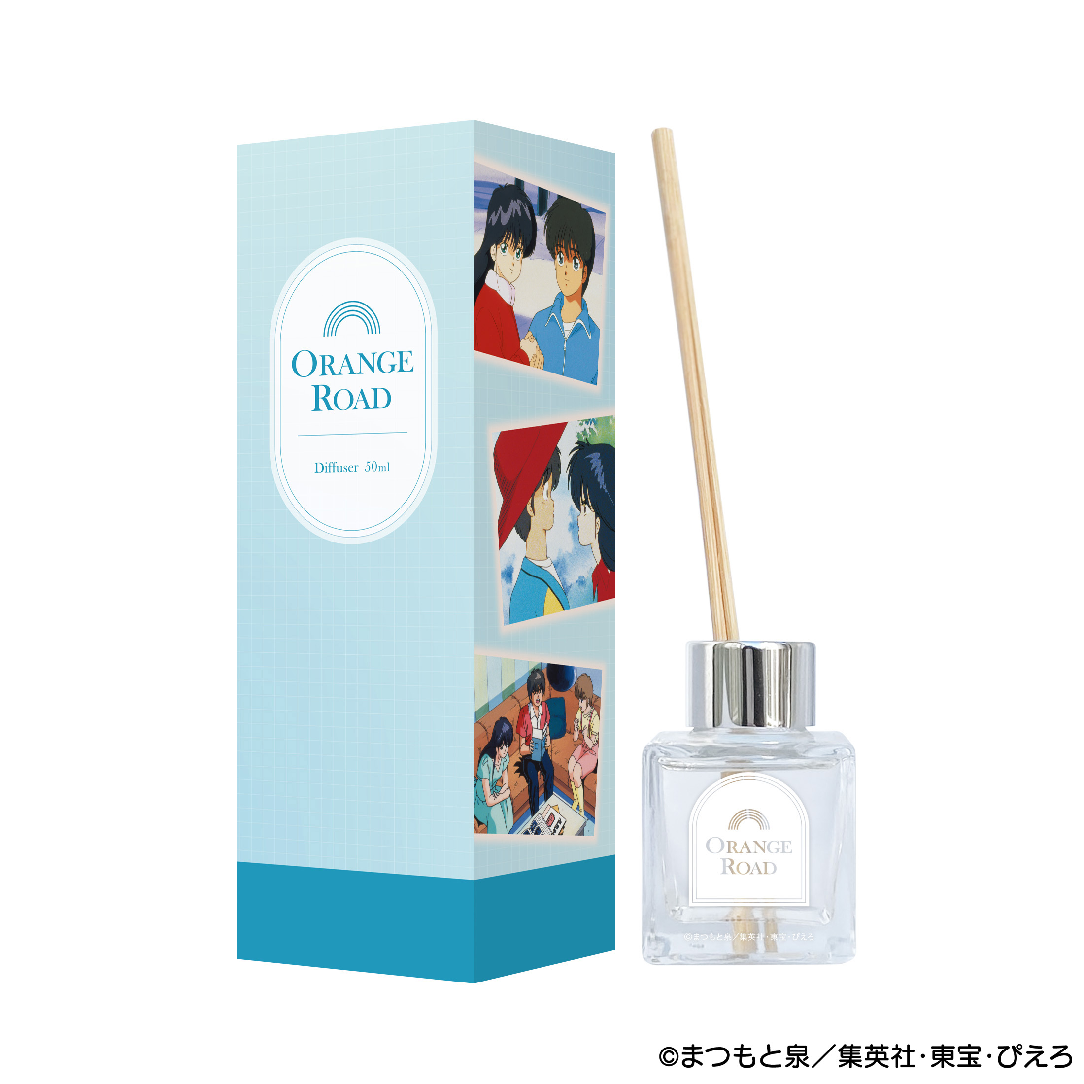 きまぐれオレンジ☆ロード 香水 | フェアリーテイル