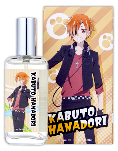 ぼくのとなりに暗黒破壊神がいます。」 オードパルファム | フェアリー