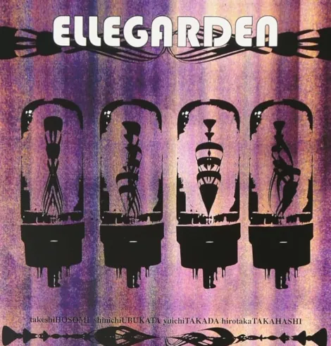 和訳】ELLEGARDEN – Stupid | Fake Tales Of The Pilgrim