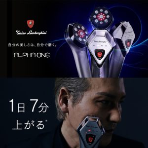 ALPHA・ONE | Fallon un LTD