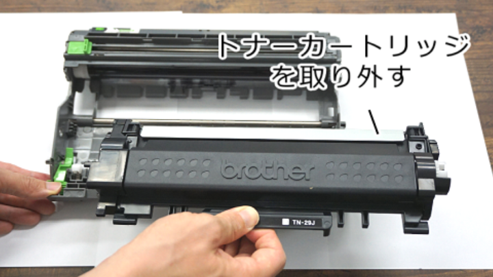 レーザー プリンター】印刷面が汚れます｜ブラザー