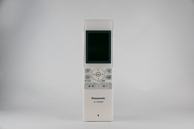 パナソニック インターホンドアホン 子機 品番VL-WD609 専用バッテリー