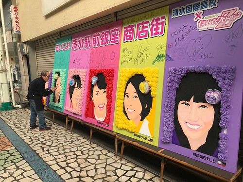 ももいろクローバーの何年か前の店頭に飾ってあった宣伝用