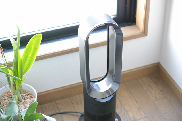 使ってわかった、ダイソン Hot + Cool AM05 マルチエアプライアー
