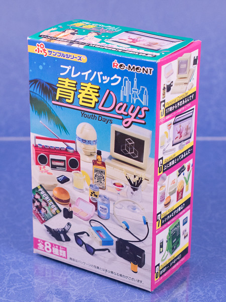 レビュー リーメントぷちサンプル「プレイバック青春Days」 : ふぃぎゅる！