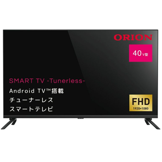 レンタル] ORION(オリオン) SAFH401 40型 フルハイビジョン チューナー