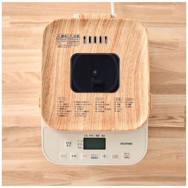 レンタル] [1斤/餅つき]アイリスオーヤマ IBM-010-C ホームベーカリー