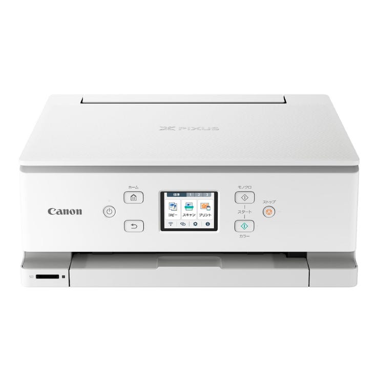 レンタル] CANON(キヤノン) PIXUS XK110 A4カラーインクジェット