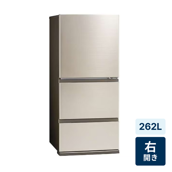 レンタル] [262L][二人暮らし向け][右開き]アクア AQR-26R FREEZIA+