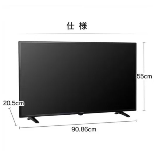 レンタル] アイリスオーヤマ 40V型 2K液晶テレビ LT-40E420 - Rentio