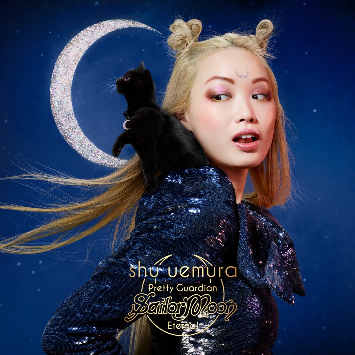 シュウ ウエムラ：「美少女戦士セーラームーン」の30周年を記念した