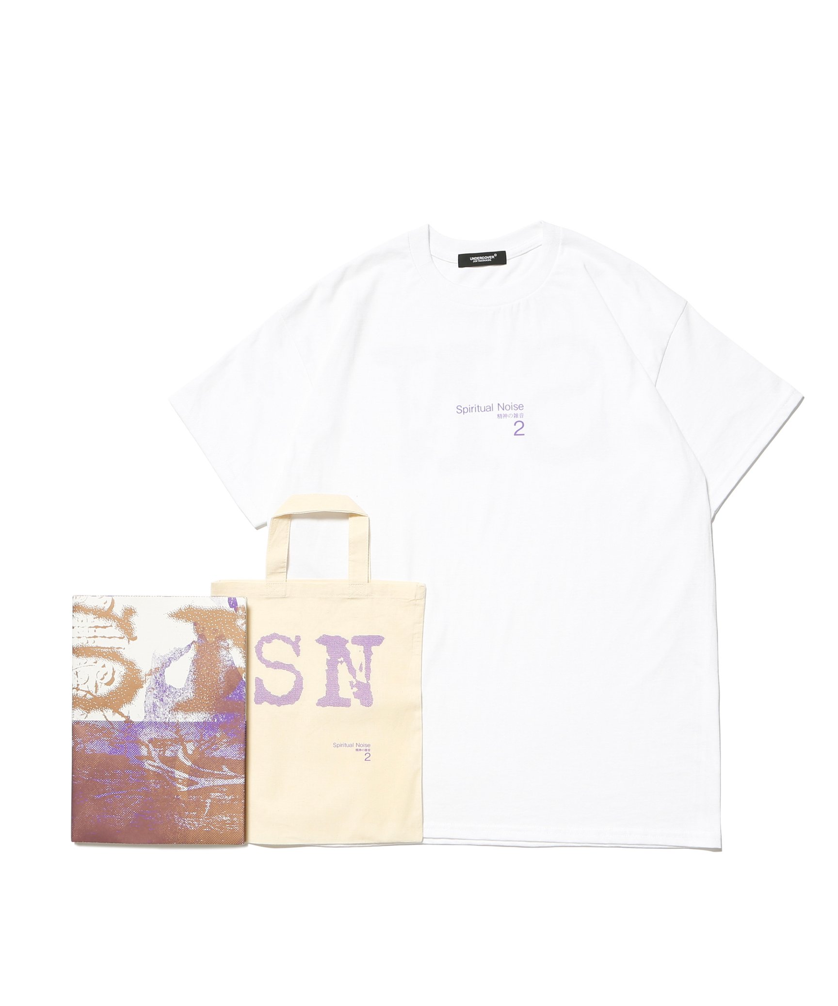 川久保玲や村上春樹など17人のアーティストが参加 アンダーカバーが2作