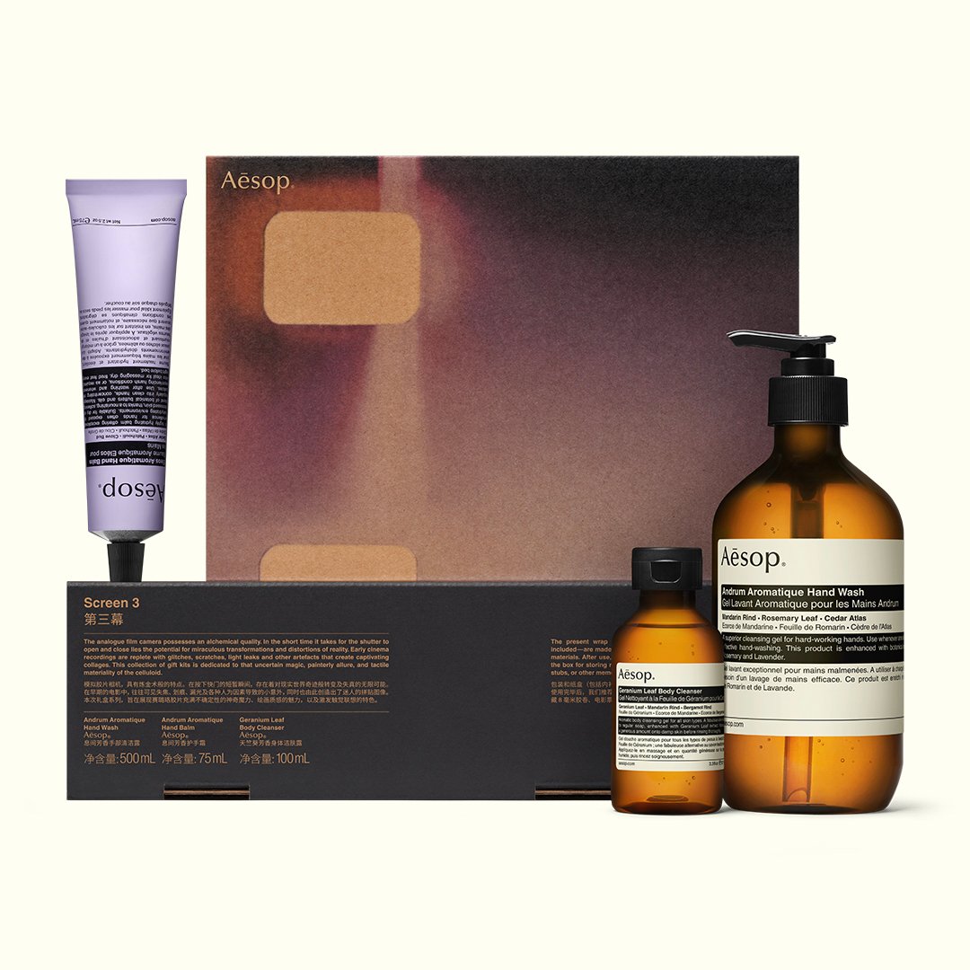 2024年クリスマスコフレ】イソップ：映画への敬意を表現した3種の