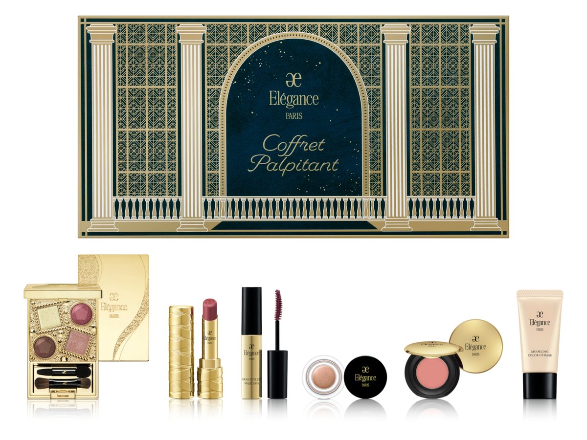 2024年クリスマスコフレ】エレガンス：限定色のアイシャドウやリップ