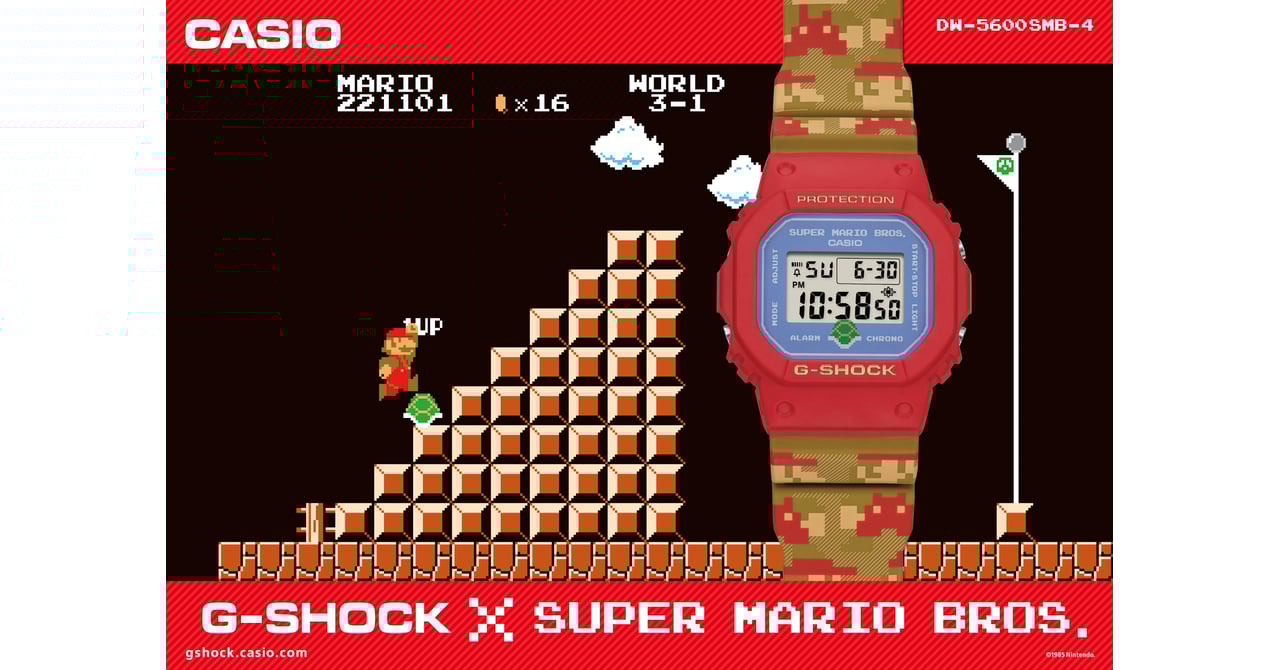 mario-gshock-20221101-5-1.jpg
