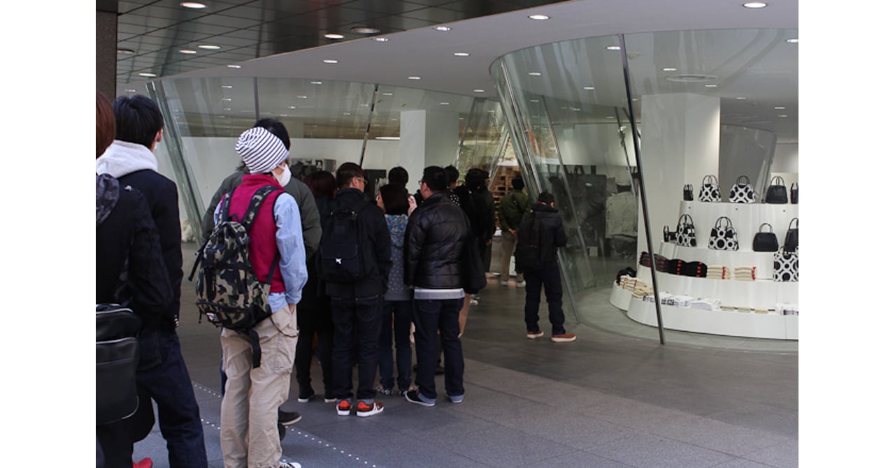 comme-de-garcons-aoyama-