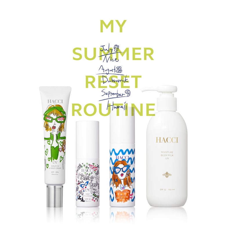 ハッチ」から2024年のUVシリーズが登場 うるおいを守るミスト、ミルク