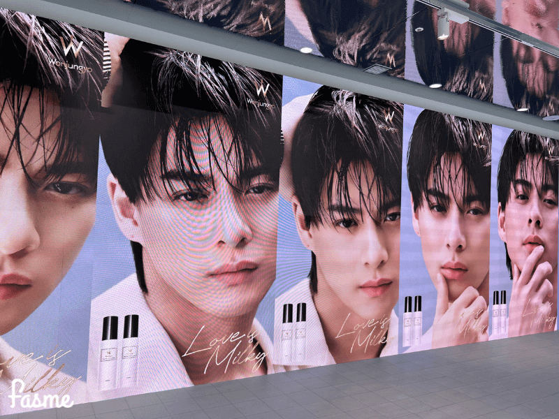 編集部レポ】平野紫耀さんファン必見！“Love is Milky”な世界観に浸