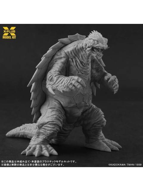 エクスプラス ガメラ(1999) 1/700 プラスチックモデルキット 「ガメラ3